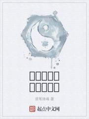 掌尊百度百科