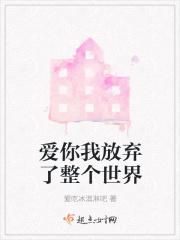 请给我一次机会原谅我是什么歌
