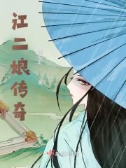 睡眠助手