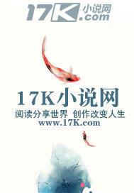 富家女爱上穷小子完美告白