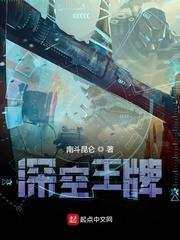 爱玛三轮电动车