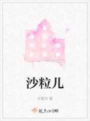 沙粒儿诗歌主页2023年最新一期