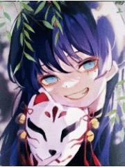 原神雷神是女的