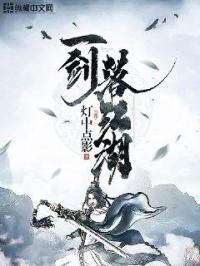 一剑江湖官网手游