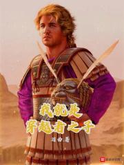 2020年别去武汉真的假的