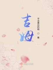 吉姆尼