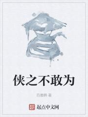 为友为邻什么意思