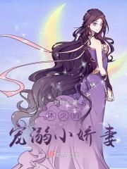 沐少之夫人是大姥吗