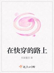 满足我的心愿是什么意思