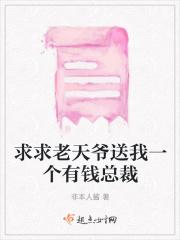 单身的概率