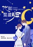 重生影后娇养记全文免费阅读