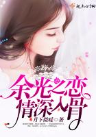 余光中最惊艳的情话