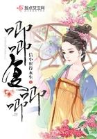 唧唧复唧唧的唧唧