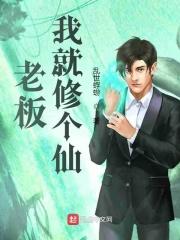 玄真战绩
