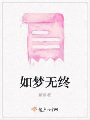 如梦无痕什么意思