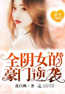 有没有叫若谷的