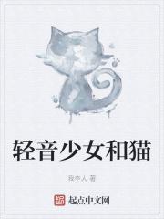 轻音少女中的cp