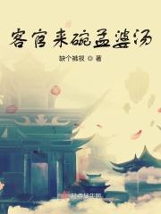 还魂砂百度百科