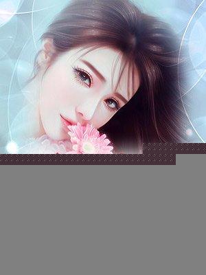 老公特别坏很坏 说明什么