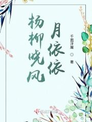 晓风残月什么意思