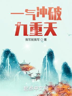第一次cf