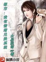 我有情绪了图片