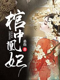风沧澜和宗正临