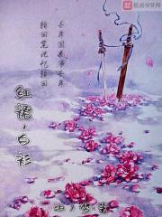 红裙白衫的唯美句子
