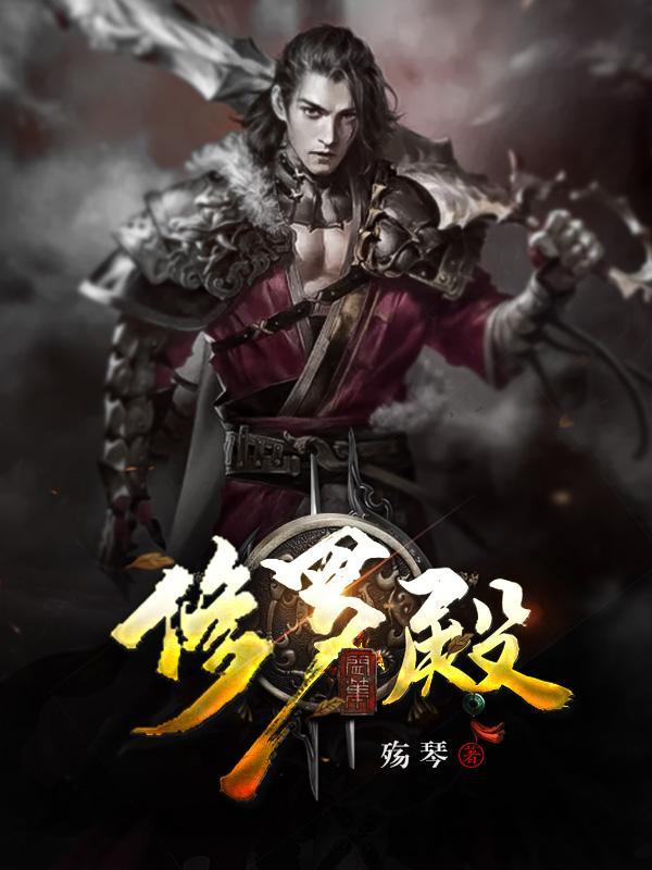 楚梦瑶秦君