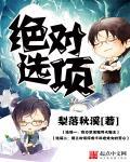 excel怎么绝对选择