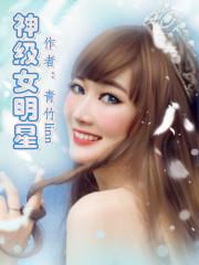 总有系统妄图绑定我百度