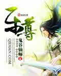 乐尊棋牌官方版 INURLpkufli