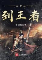 从炮灰到主角[快穿