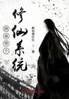 随身带个修仙系统李凡