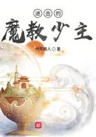 进击的魔导士手游官网