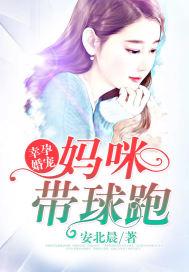 幸孕暖婚妈咪马甲捂不住了