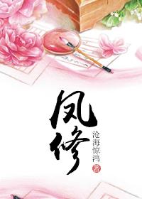淘气小亲亲漫画txt