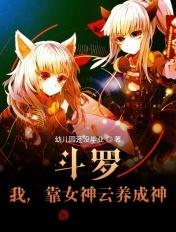 女神用后很惊喜