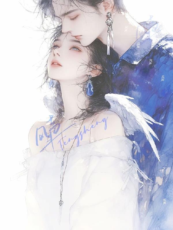 爱似星光浪漫时免费