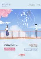 6个月的借款是长期还是短期