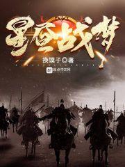 星昼焕颜眼霜真的好用么