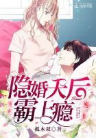 宠上瘾全文免费阅读