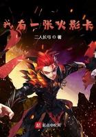 我有一张火影卡怎么获得