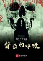 背后呼吸难受怎能回事