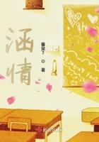 我拿青春来等你