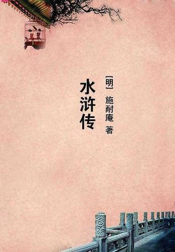拐个亿万老公免费