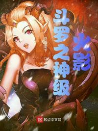 我的读者遍布星际笔趣阁