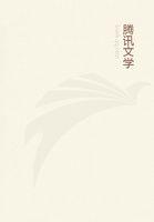 凤临天下邪王的将军皇后