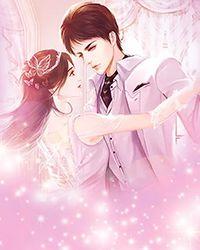 我的巨甜明星女友漫画