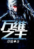 万维官方网站